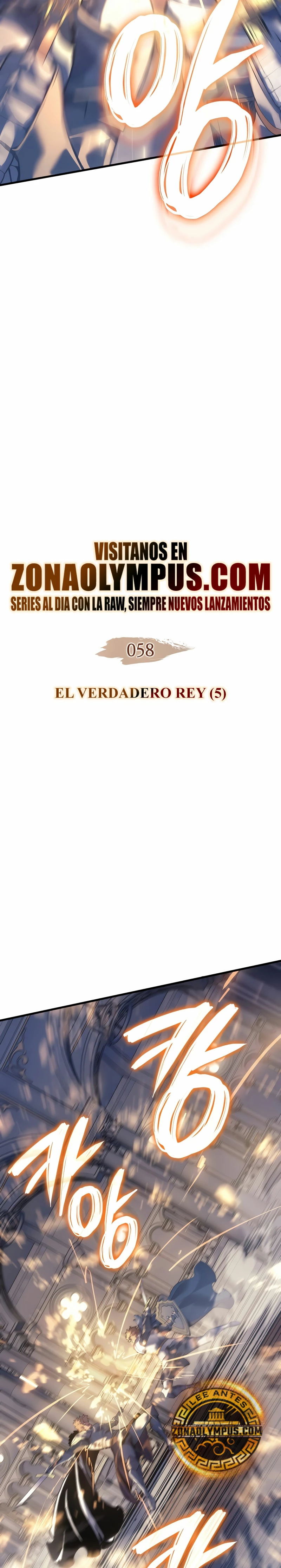 El Indomable Rey Marcial Capítulo 58 - Página 4 en español