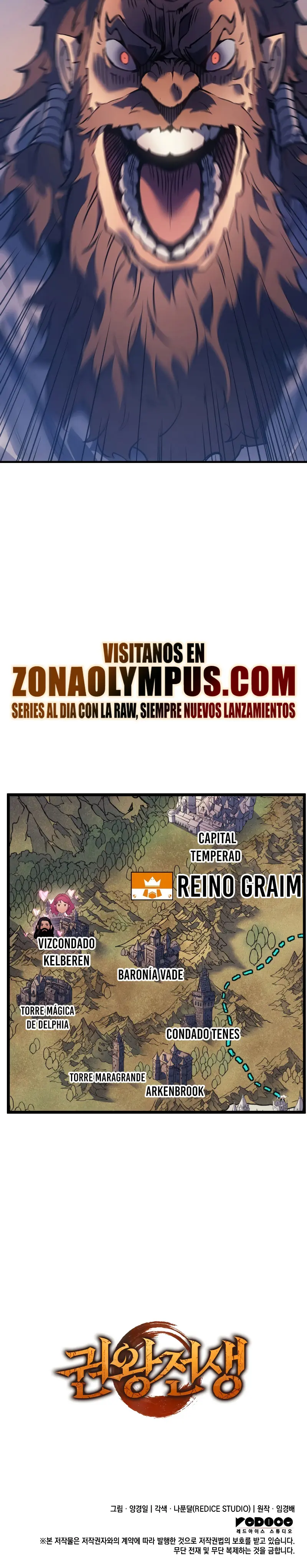 El Indomable Rey Marcial Capítulo 72 - Página 35 en español