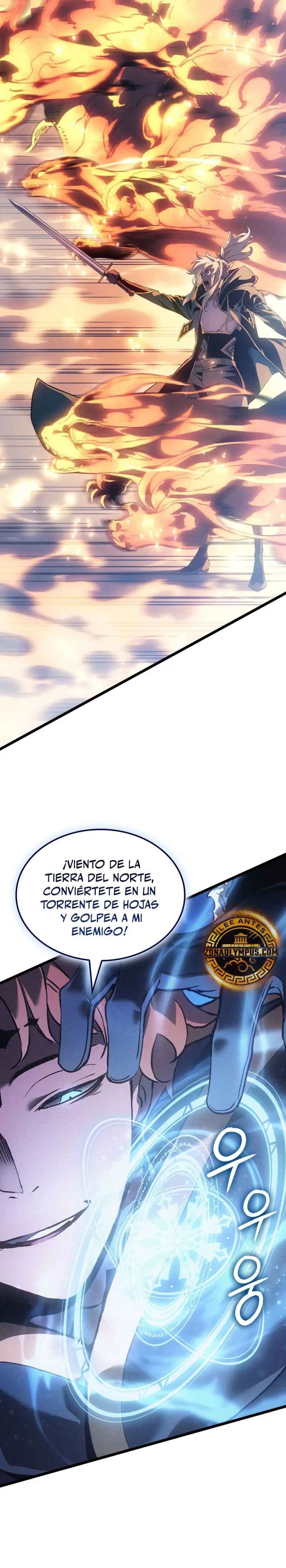 El Indomable Rey Marcial Capítulo 79 - Página 41 en español