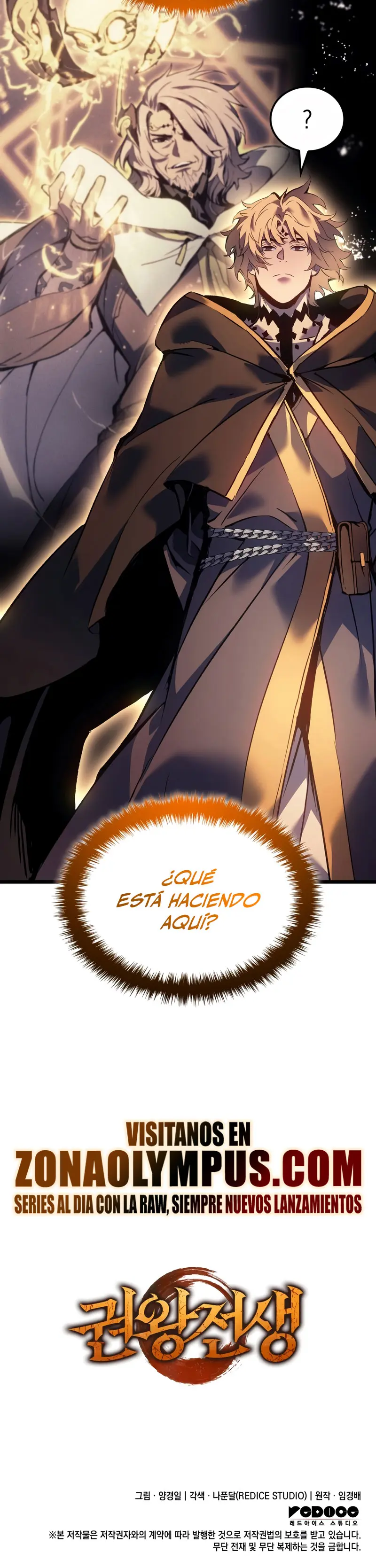 El Indomable Rey Marcial Capítulo 80 - Página 38 en español