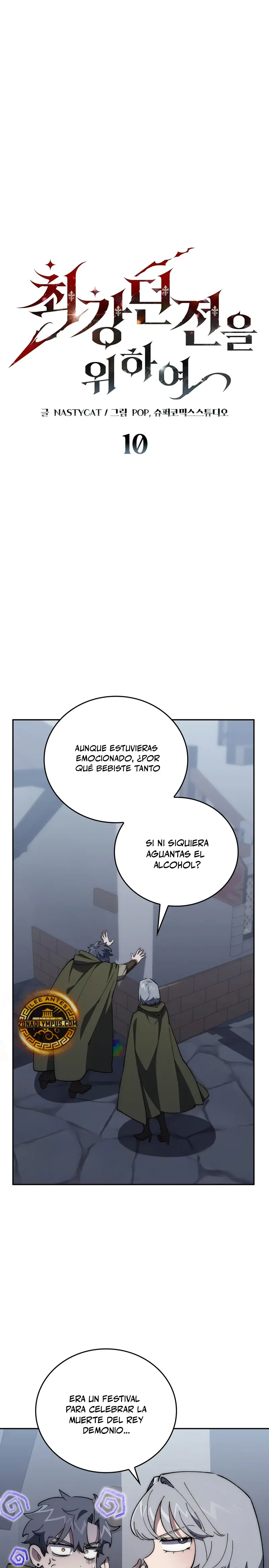 El Arquitecto de mazmorras Capítulo 10 - Página 3 en español