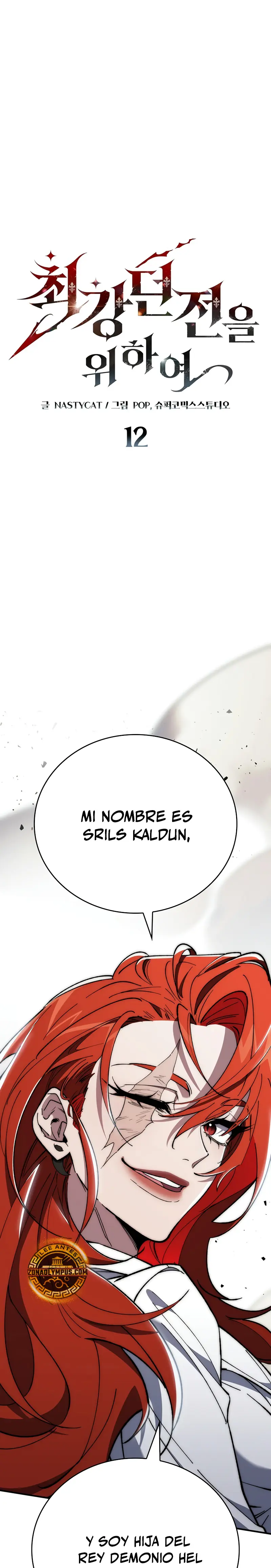 El Arquitecto de mazmorras Capítulo 12 - Página 3 en español
