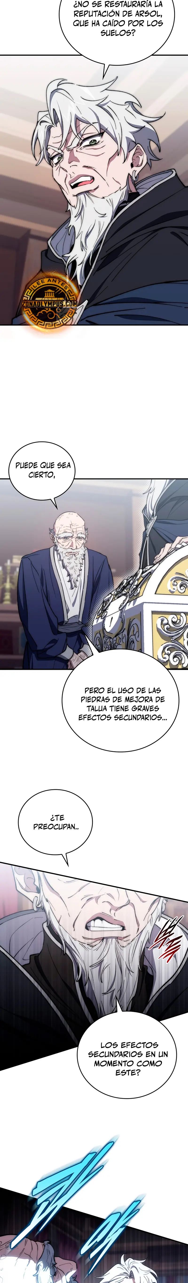 El Arquitecto de mazmorras Capítulo 34 - Página 5 en español