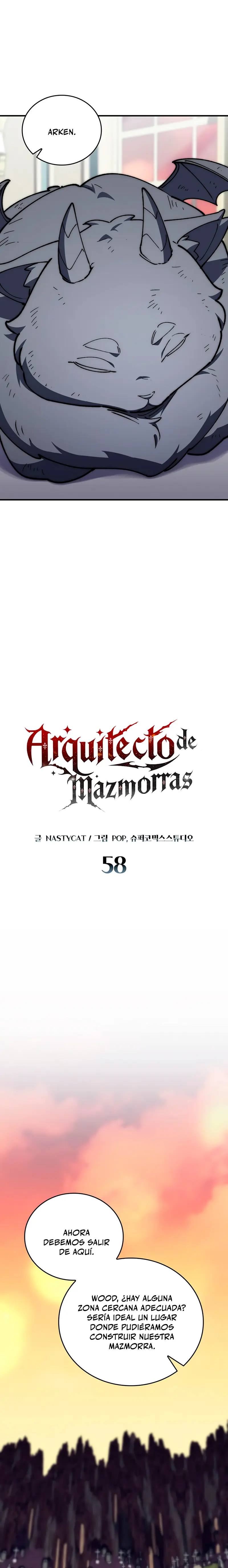 El Arquitecto de mazmorras Capítulo 58 - Página 11 en español