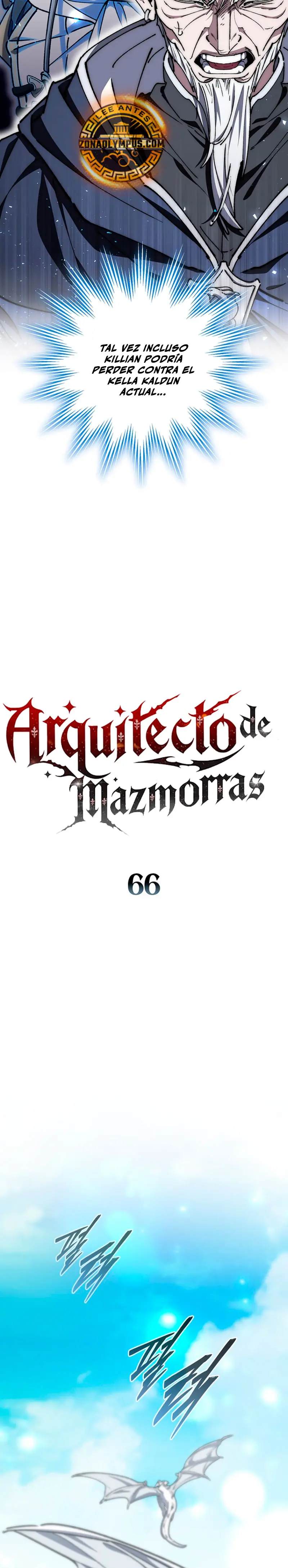 El Arquitecto de mazmorras Capítulo 66 - Página 7 en español