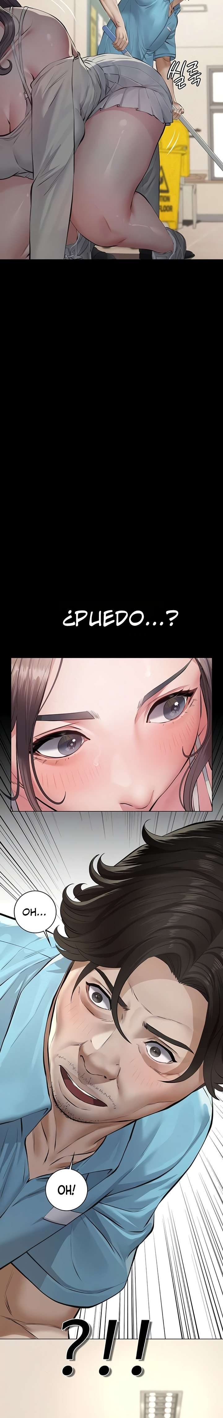 Papa katsu Capítulo 4 - Página 7 en español