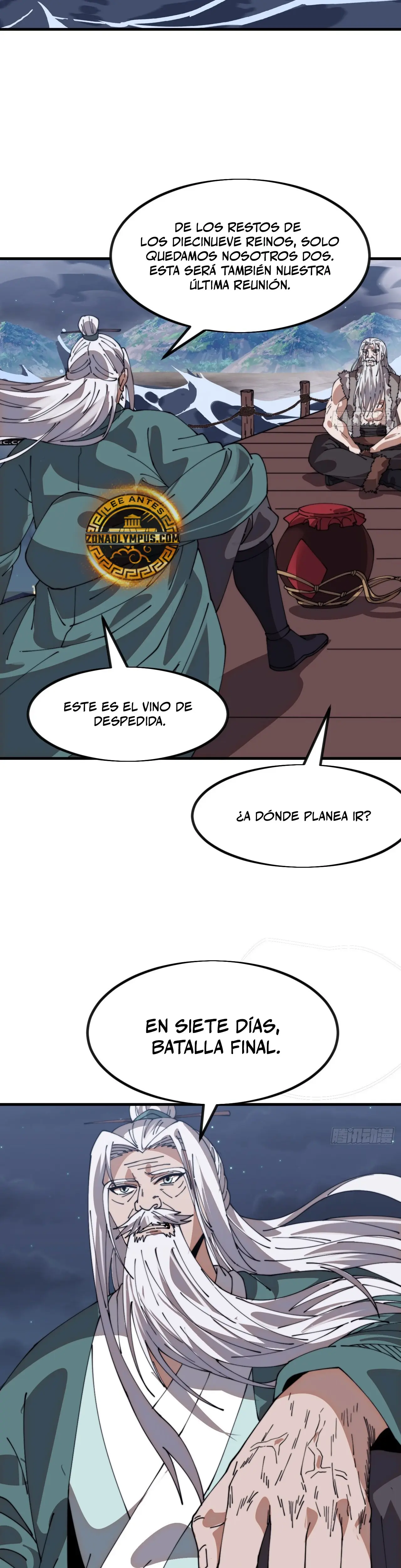 Comienza con una montaña Capítulo 1108 - Página 16 en español