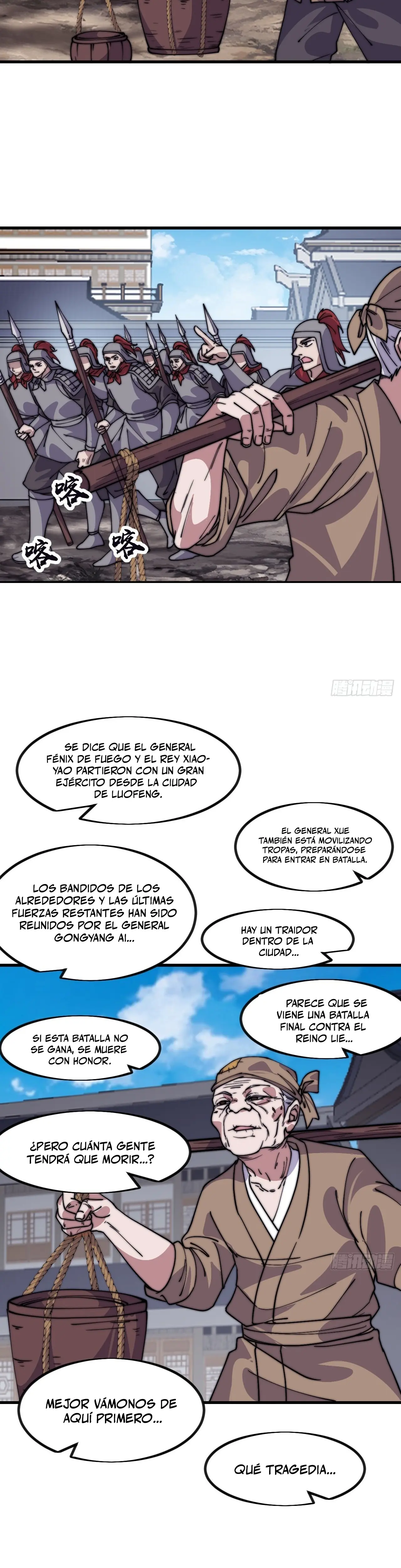 Comienza con una montaña Capítulo 1108 - Página 19 en español