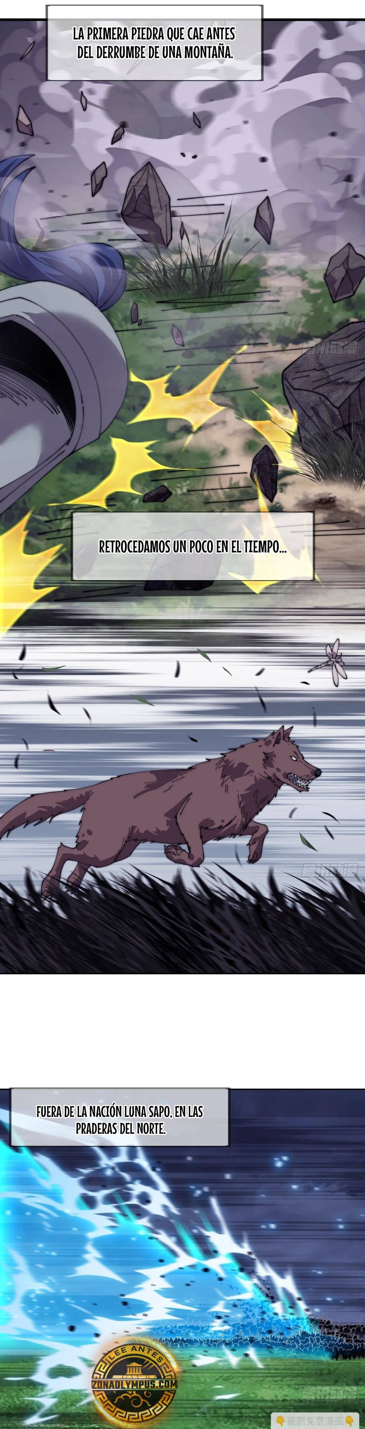 Comienza con una montaña Capítulo 1109 - Página 12 en español