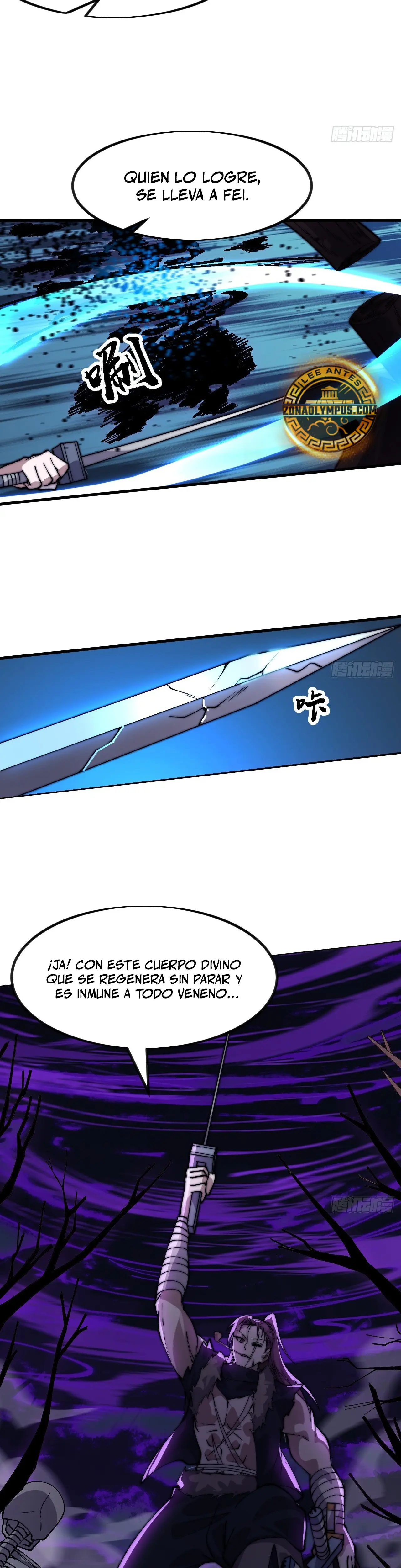 Comienza con una montaña Capítulo 1112 - Página 17 en español