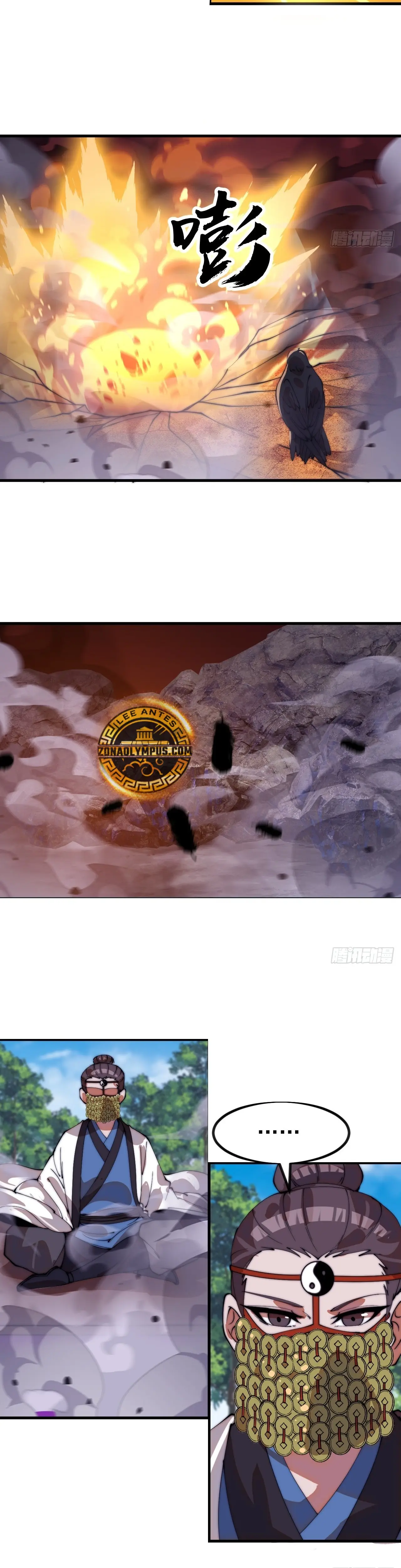 Comienza con una montaña Capítulo 1122 - Página 10 en español