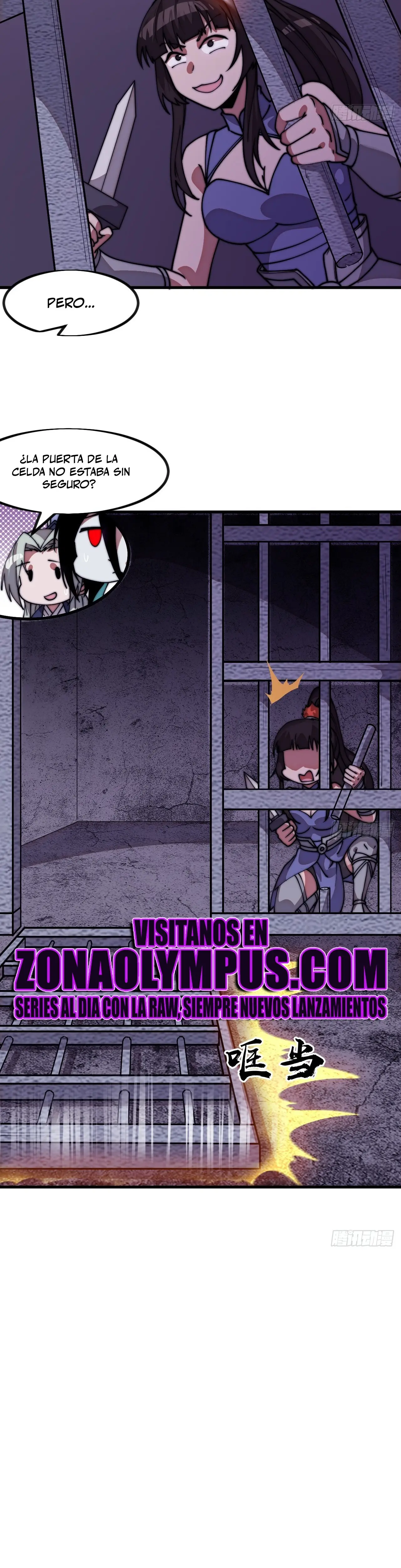 Comienza con una montaña Capítulo 1122 - Página 16 en español