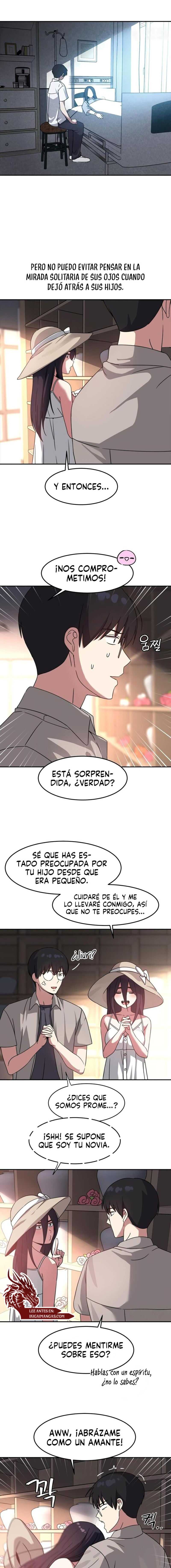 ¡¿Gwatap, una mujer inexpugnable, es una pervertida?! Capítulo 13 - Página 3 en español