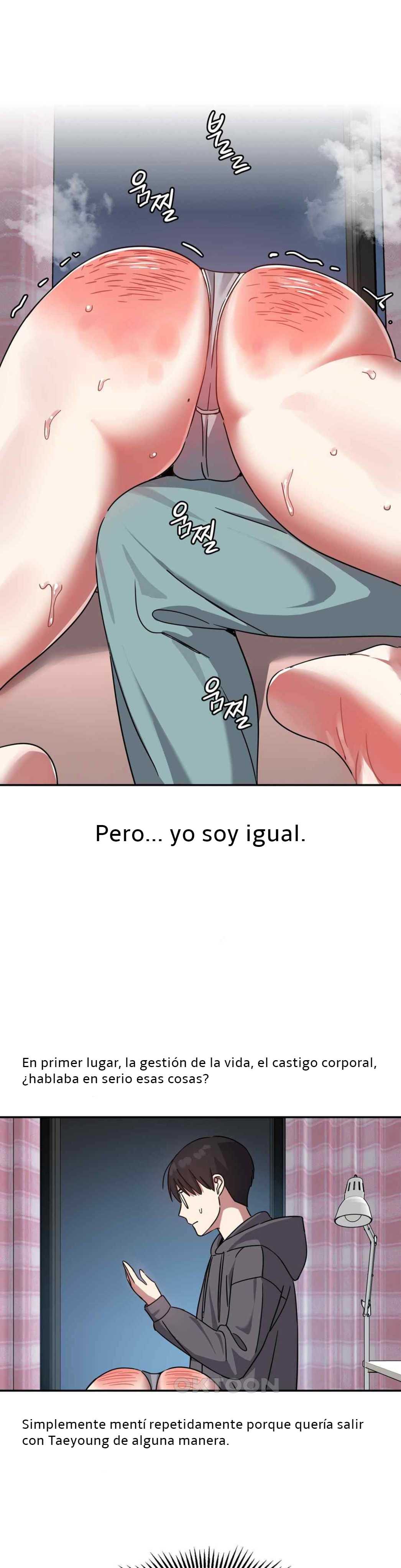 ¡¿Gwatap, una mujer inexpugnable, es una pervertida?! Capítulo 5 - Página 19 en español