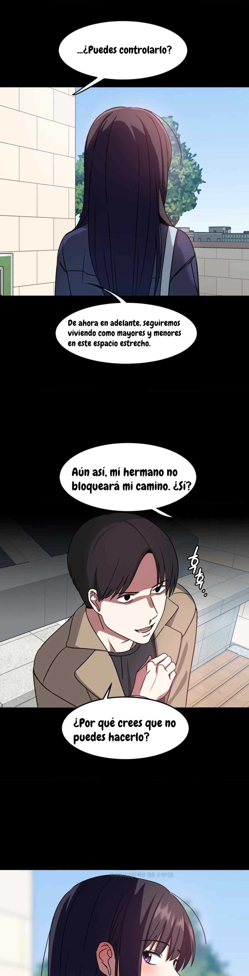 ¡¿Gwatap, una mujer inexpugnable, es una pervertida?! Capítulo 5 - Página 23 en español