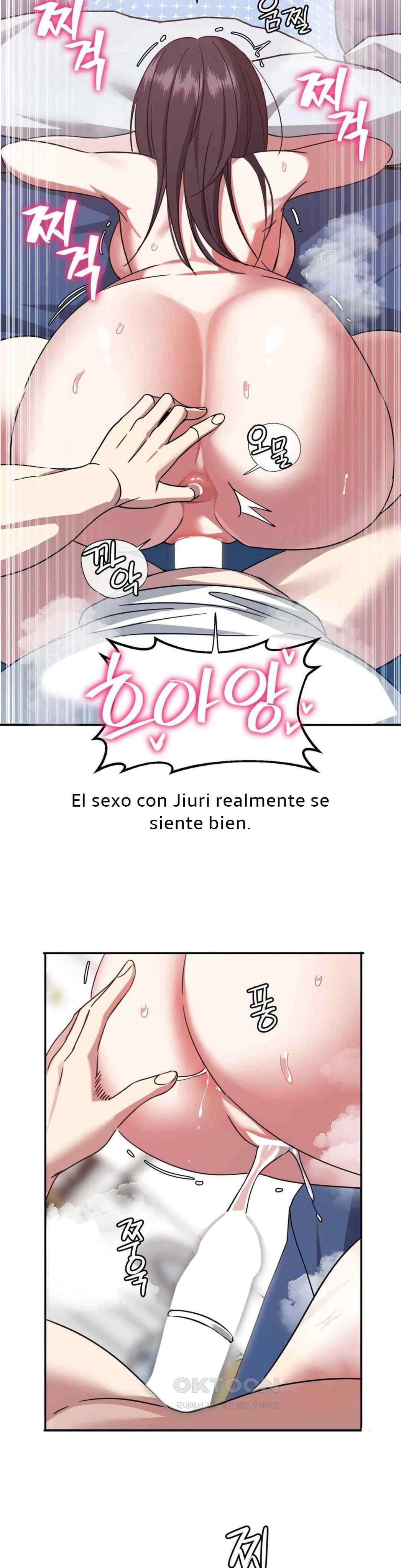 ¡¿Gwatap, una mujer inexpugnable, es una pervertida?! Capítulo 6 - Página 23 en español