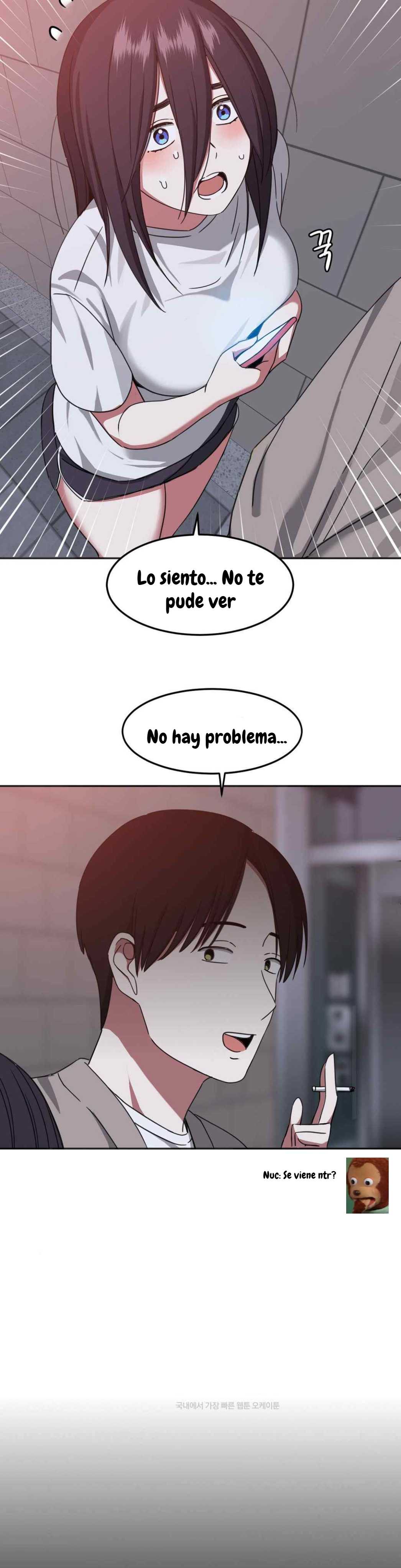 ¡¿Gwatap, una mujer inexpugnable, es una pervertida?! Capítulo 7 - Página 18 en español