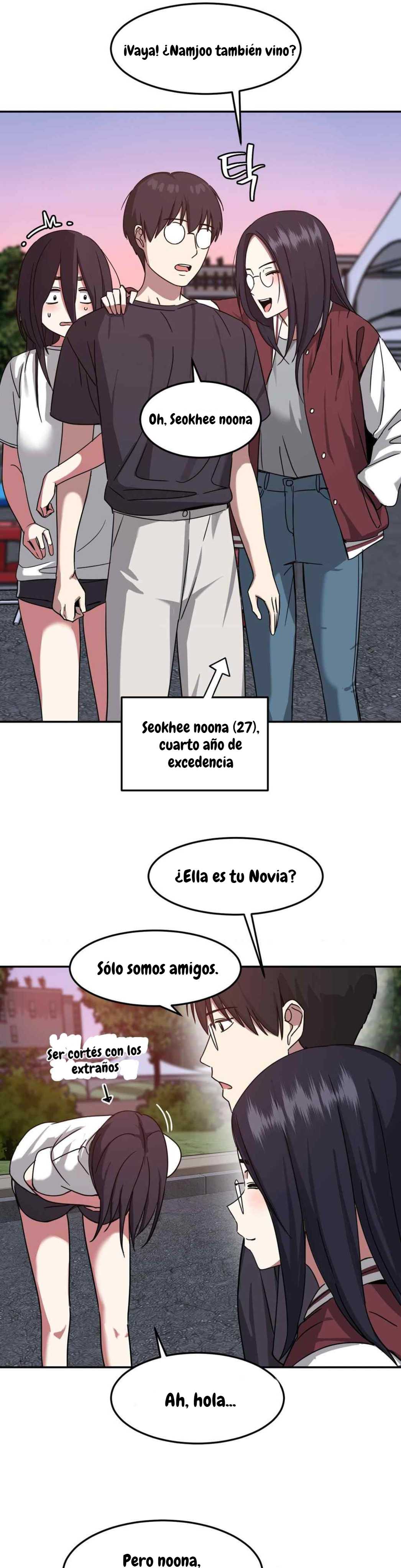 ¡¿Gwatap, una mujer inexpugnable, es una pervertida?! Capítulo 7 - Página 4 en español