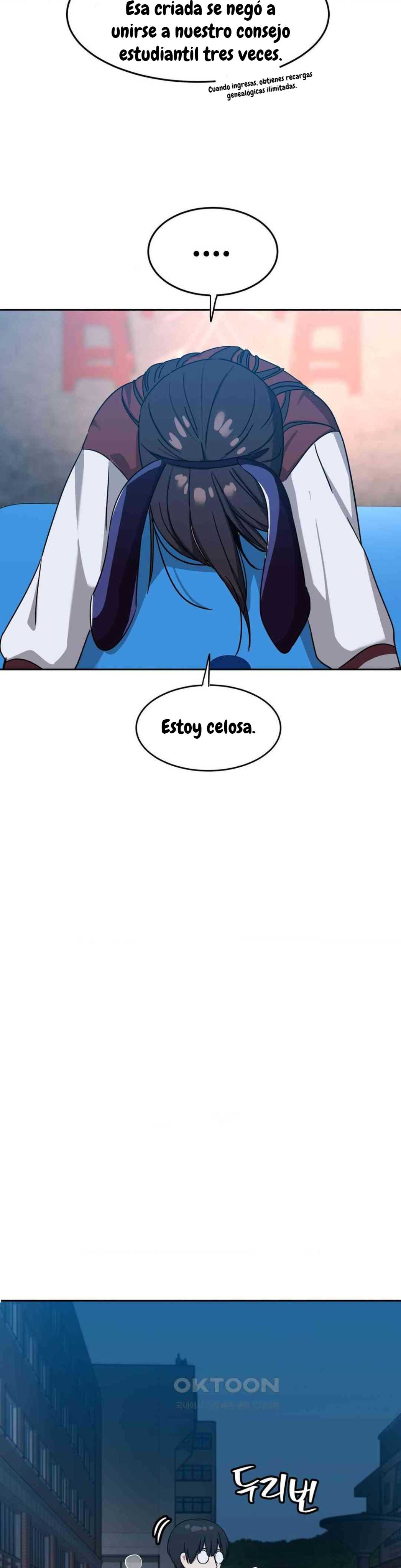 ¡¿Gwatap, una mujer inexpugnable, es una pervertida?! Capítulo 8 - Página 12 en español