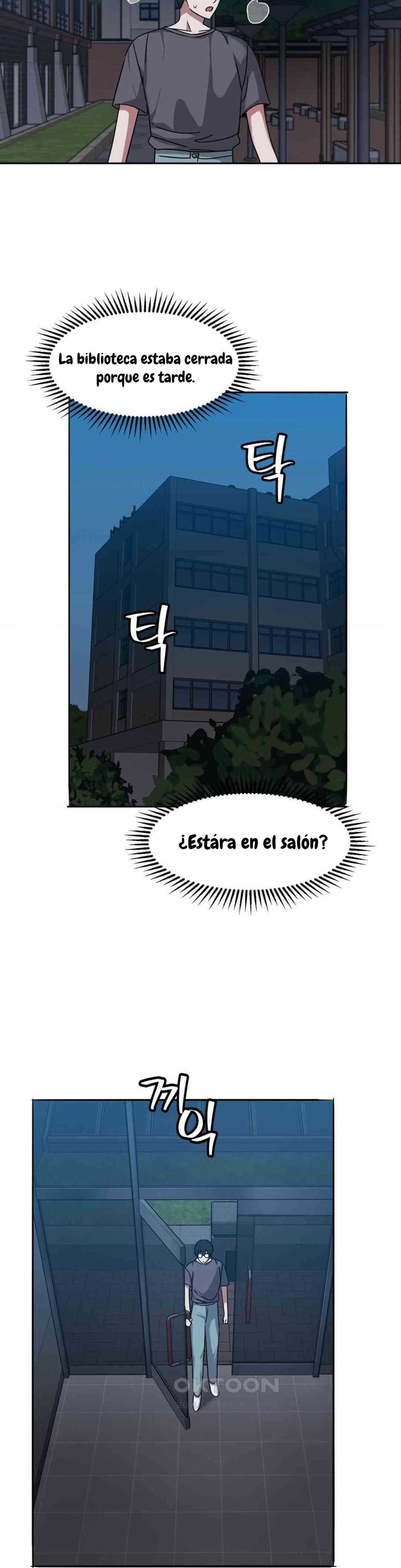 ¡¿Gwatap, una mujer inexpugnable, es una pervertida?! Capítulo 8 - Página 13 en español