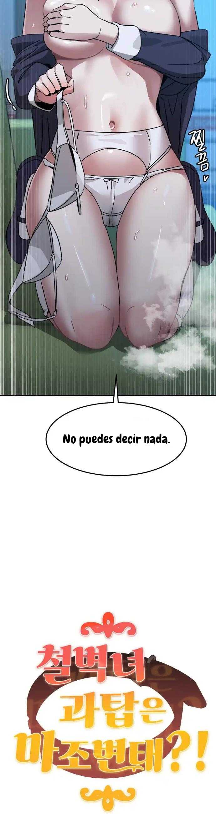 ¡¿Gwatap, una mujer inexpugnable, es una pervertida?! Capítulo 9 - Página 3 en español