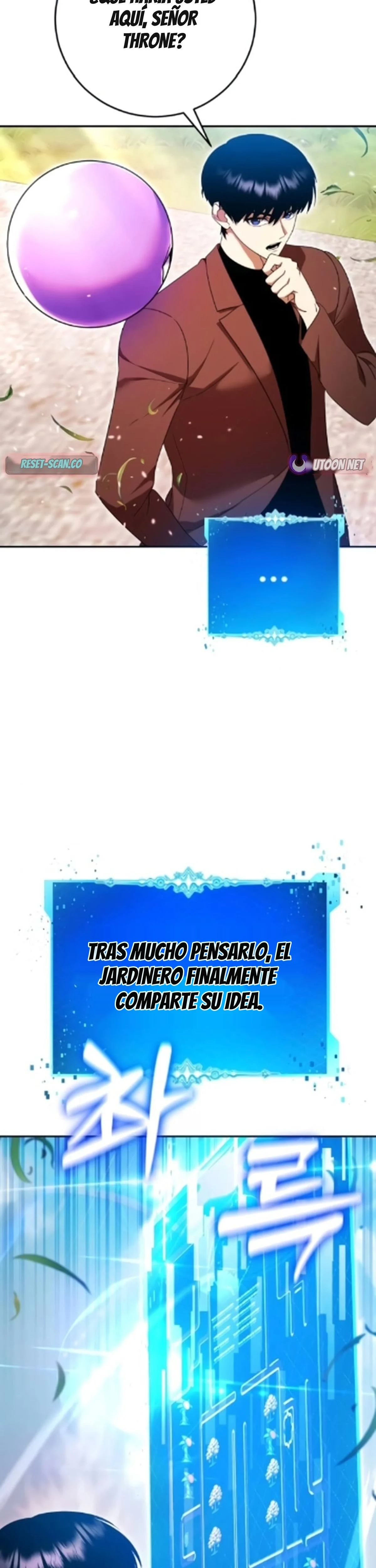 Los Monstruos Luchan Contra Monstruos Capítulo 15 - Página 43 en español