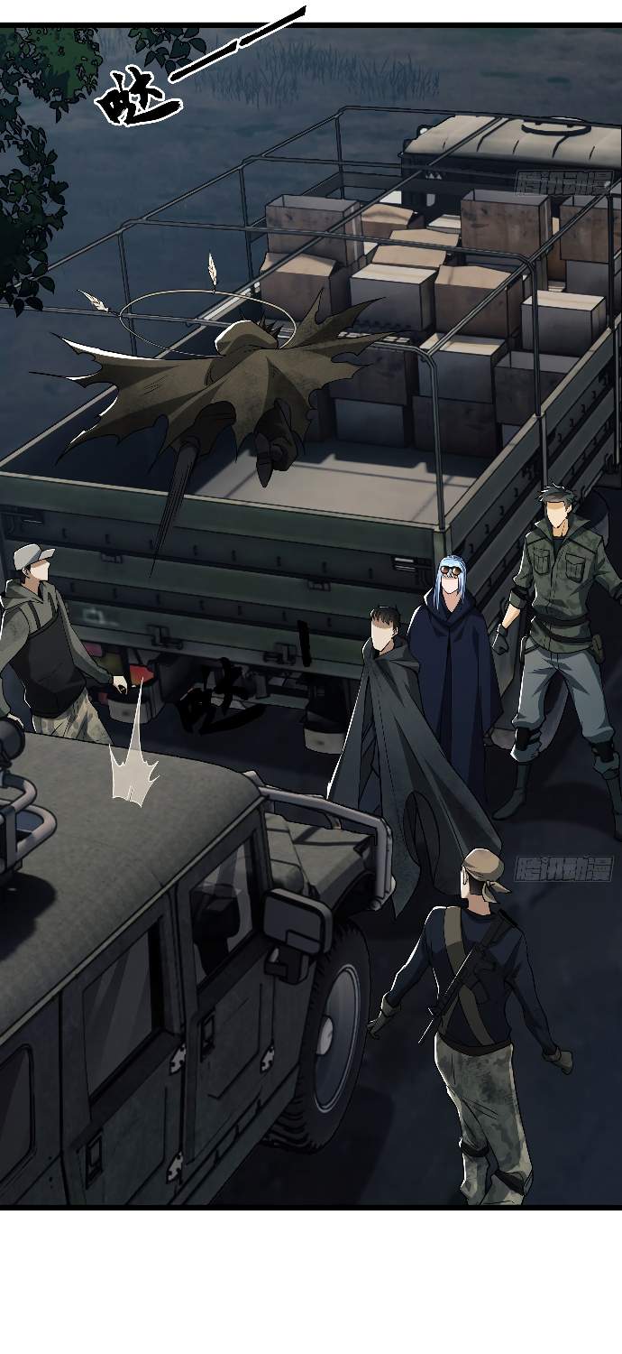 De un Inútil Cargo hasta el Amo de Rango DEFINITIVO Capítulo 21 - Página 20 en español
