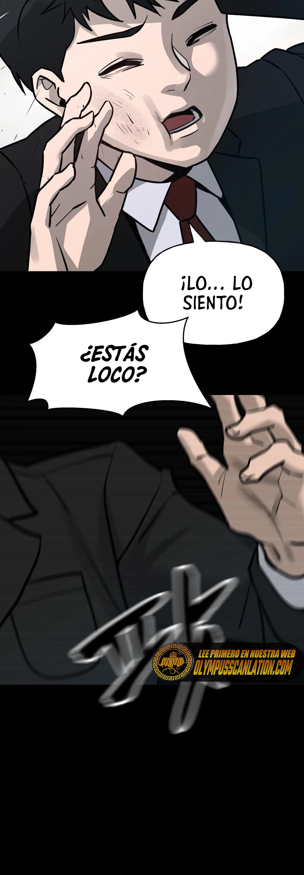 El Maton al Mando Capítulo 0 - Página 11 en español