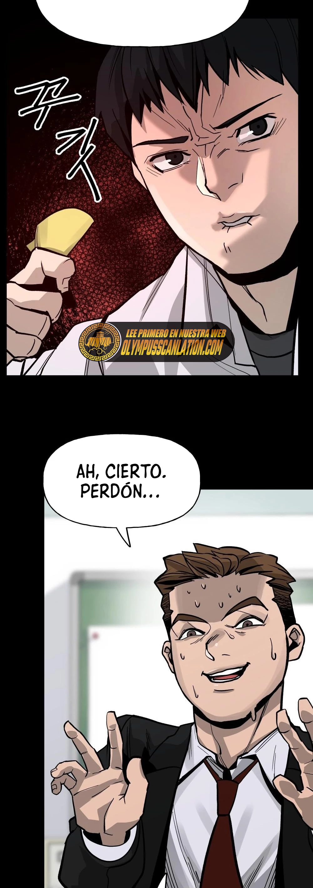 El Maton al Mando Capítulo 0 - Página 27 en español