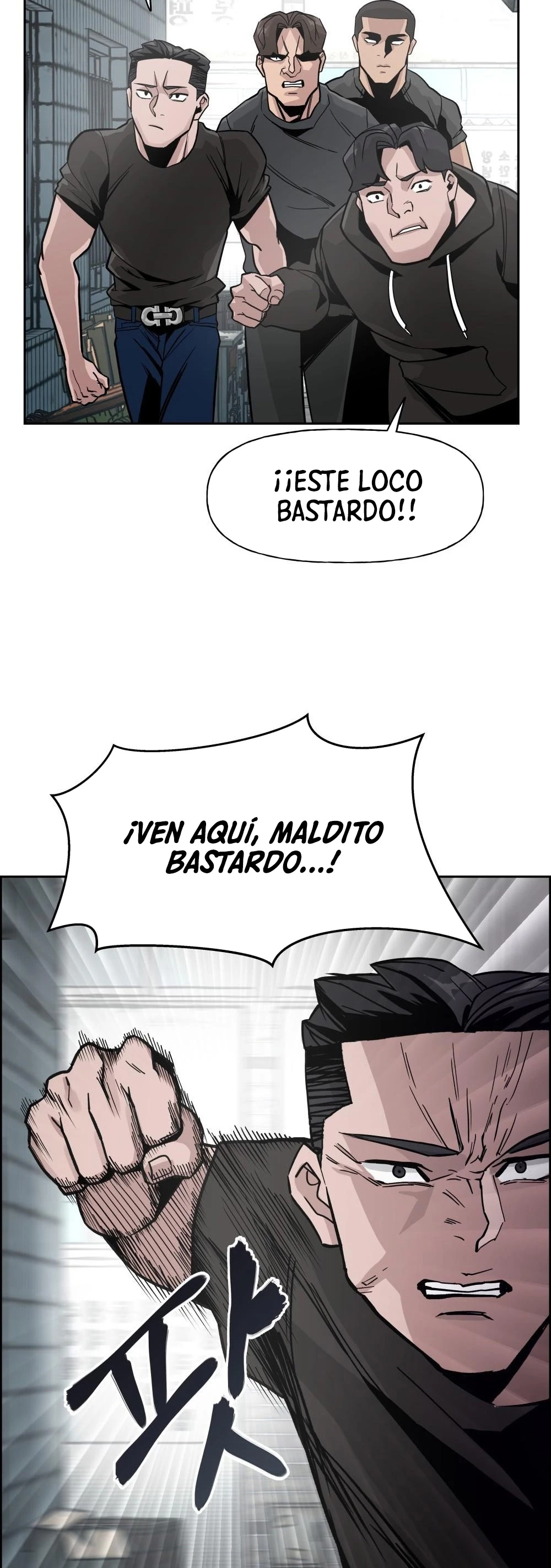 El Maton al Mando Capítulo 1 - Página 47 en español