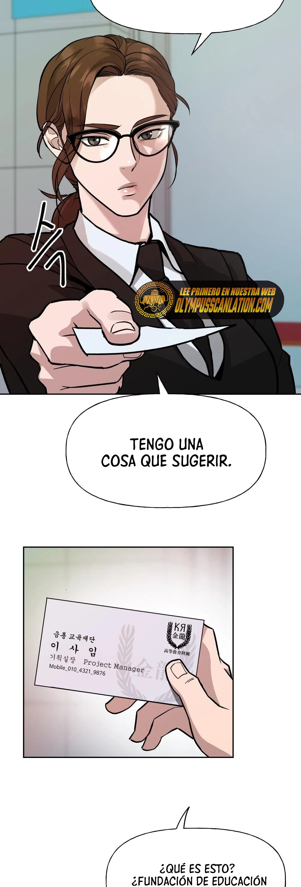 El Maton al Mando Capítulo 1 - Página 74 en español