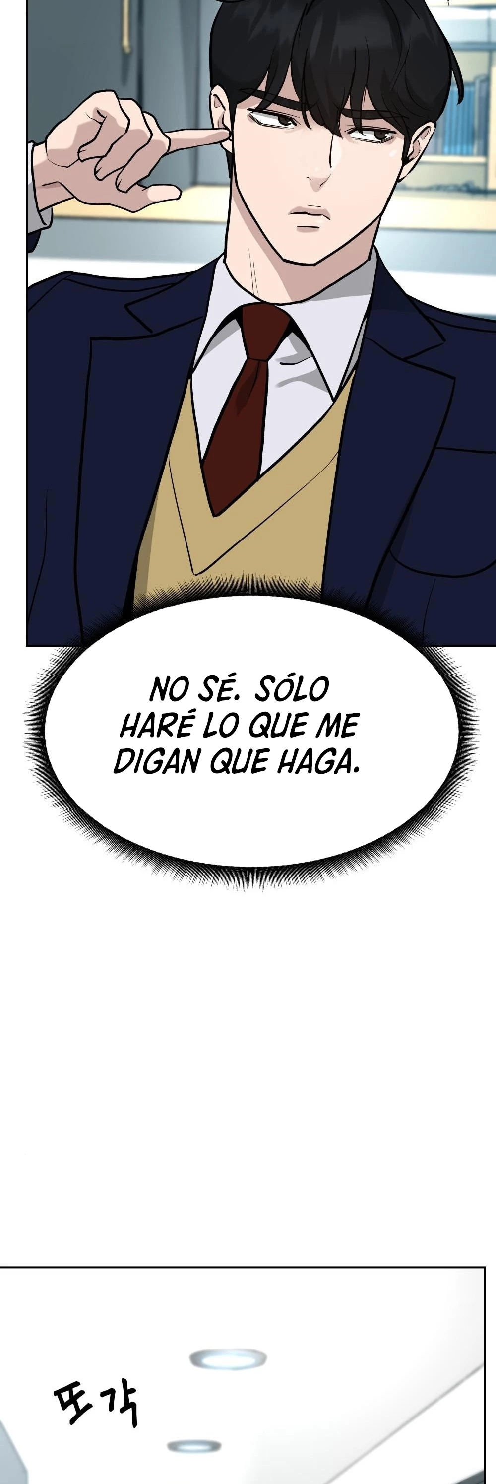 El Maton al Mando Capítulo 10 - Página 29 en español