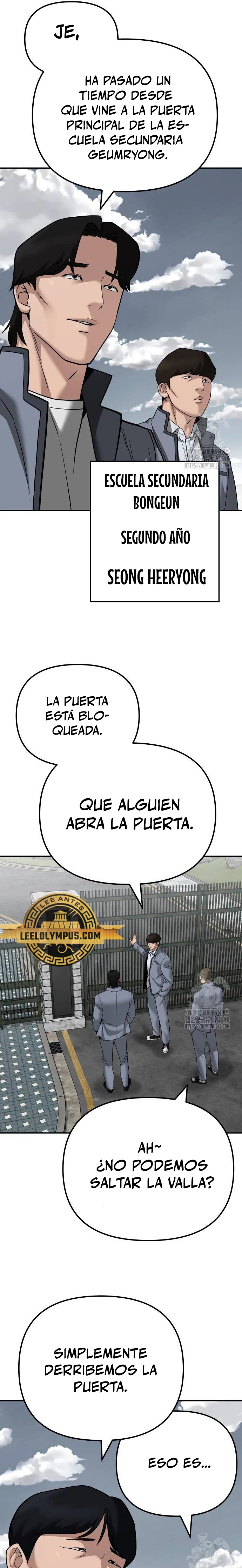 El Maton al Mando Capítulo 103 - Página 14 en español