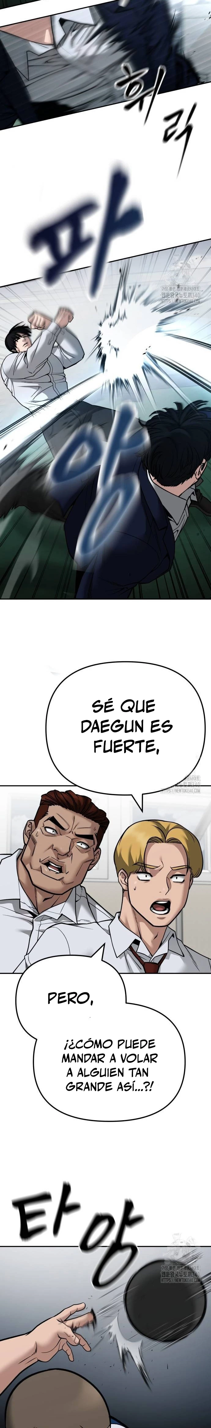 El Maton al Mando Capítulo 103 - Página 40 en español