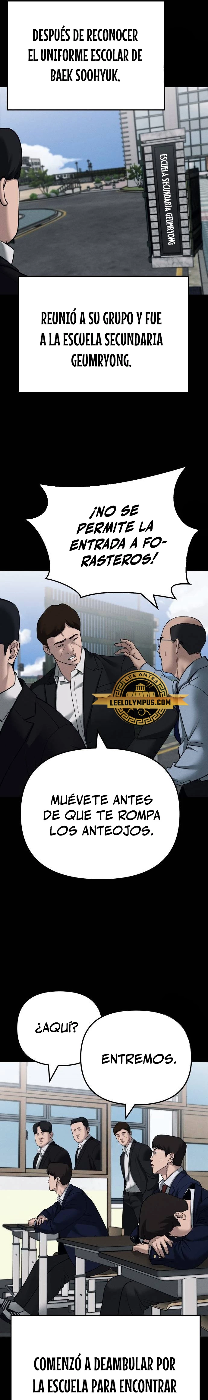 El Maton al Mando Capítulo 104 - Página 26 en español