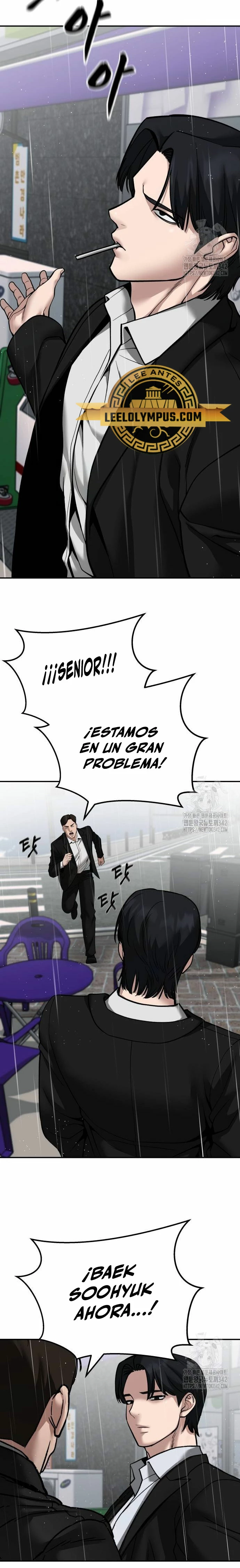 El Maton al Mando Capítulo 105 - Página 30 en español