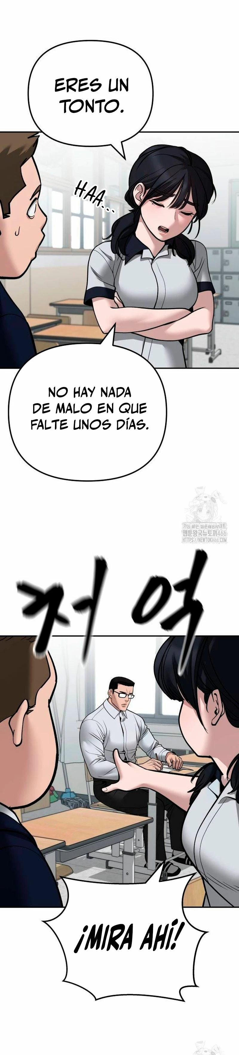 El Maton al Mando Capítulo 111 - Página 18 en español