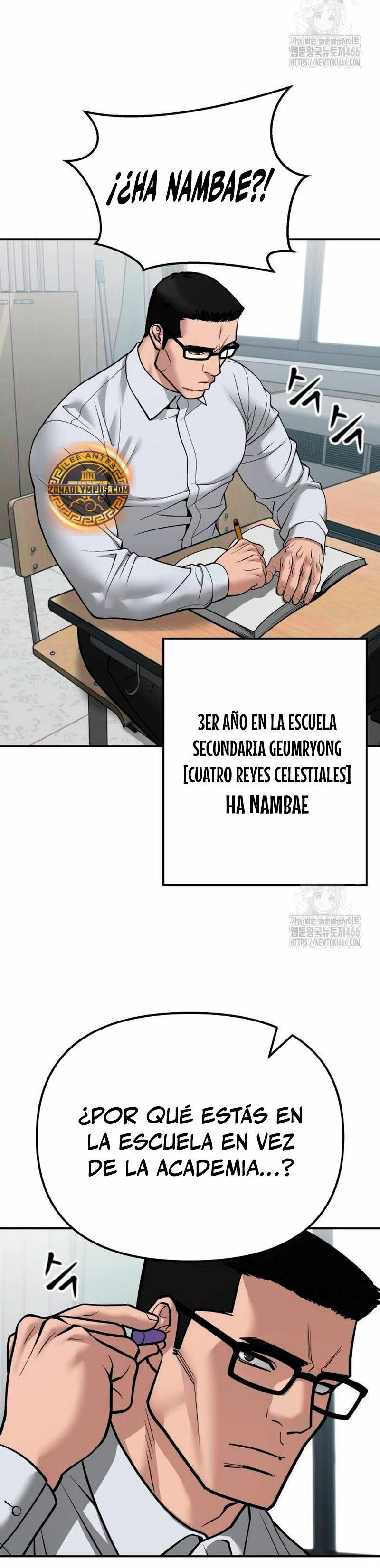 El Maton al Mando Capítulo 111 - Página 19 en español
