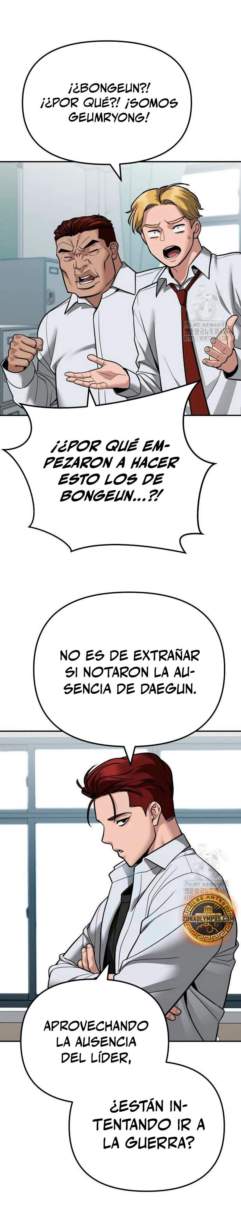 El Maton al Mando Capítulo 112 - Página 27 en español