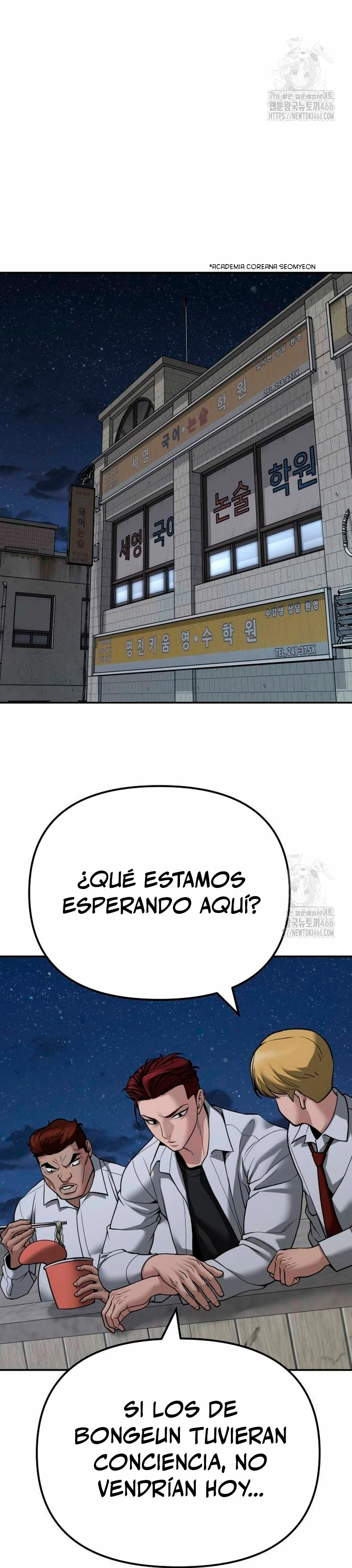 El Maton al Mando Capítulo 112 - Página 49 en español