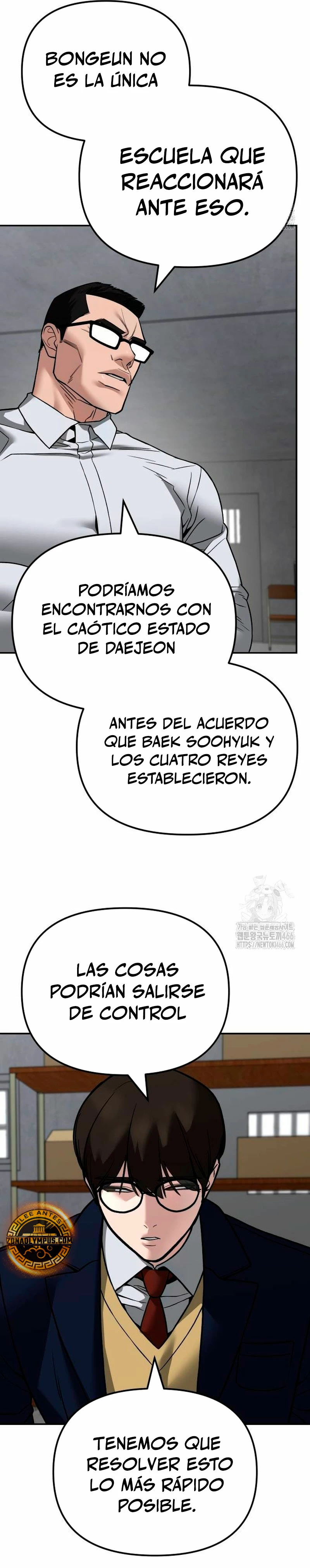 El Maton al Mando Capítulo 113 - Página 33 en español