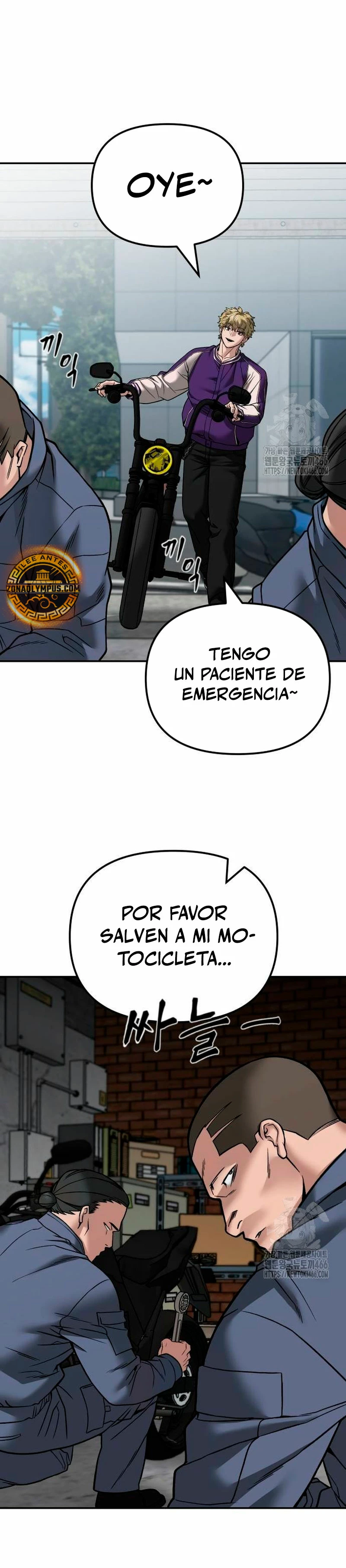 El Maton al Mando Capítulo 114 - Página 22 en español