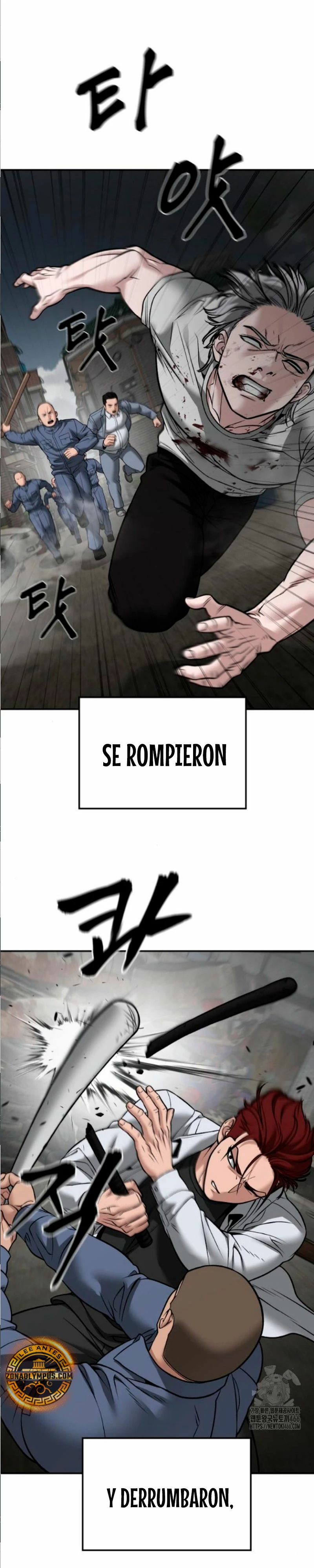 El Maton al Mando Capítulo 115 - Página 50 en español