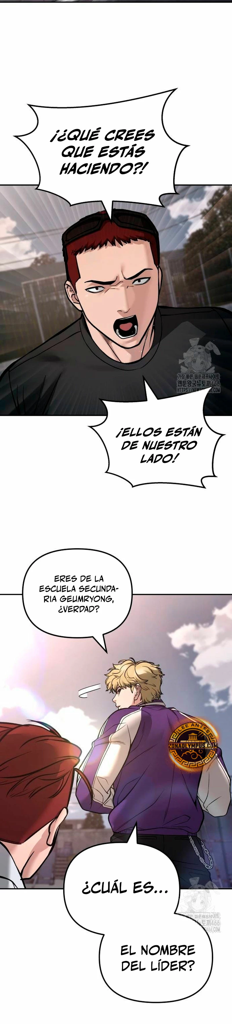 El Maton al Mando Capítulo 116 - Página 21 en español