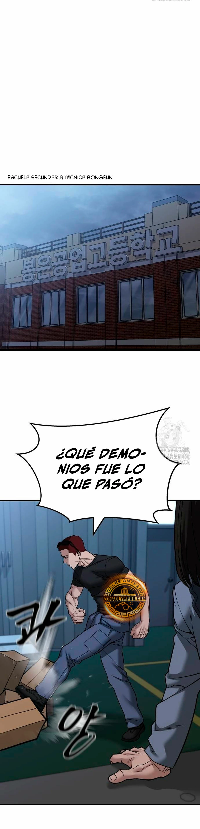 El Maton al Mando Capítulo 118 - Página 29 en español