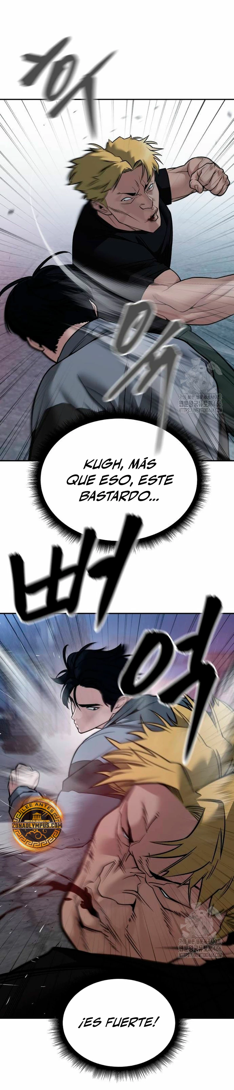 El Maton al Mando Capítulo 118 - Página 7 en español