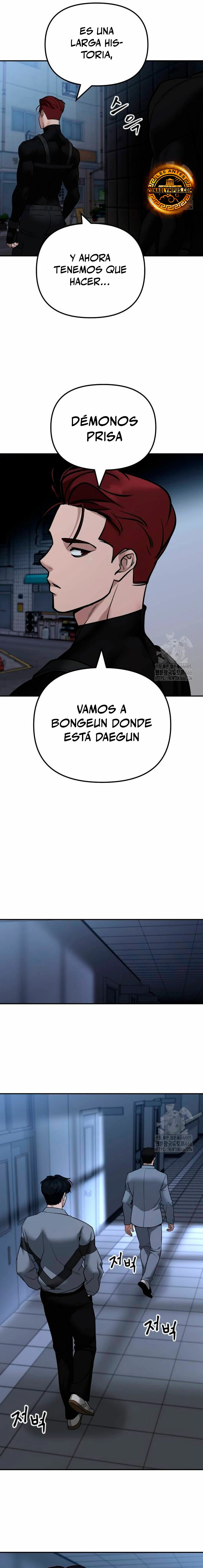 El Maton al Mando Capítulo 119 - Página 27 en español