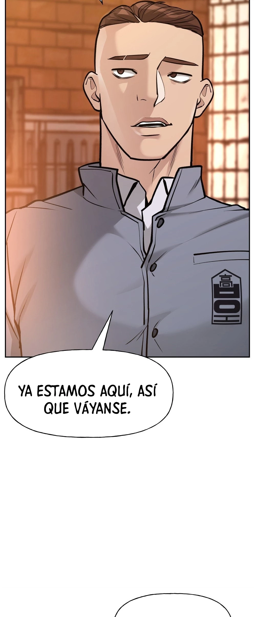 El Maton al Mando Capítulo 12 - Página 17 en español