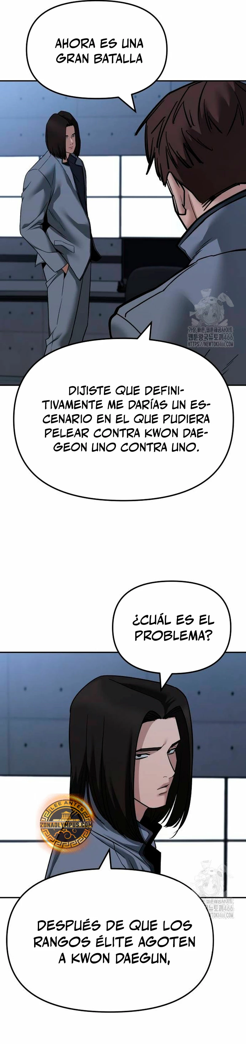 El Maton al Mando Capítulo 121 - Página 23 en español