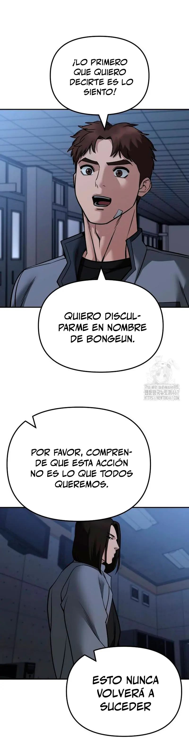 El Maton al Mando Capítulo 122 - Página 12 en español